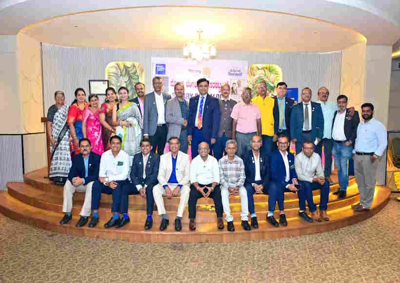 रोटरी हेसरघट्टा रोड के सदस्य और गणमान्य व्यक्ति एक मंच पर एक साथ आए