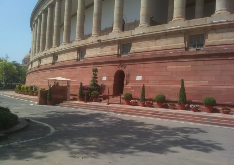 लोकसभा