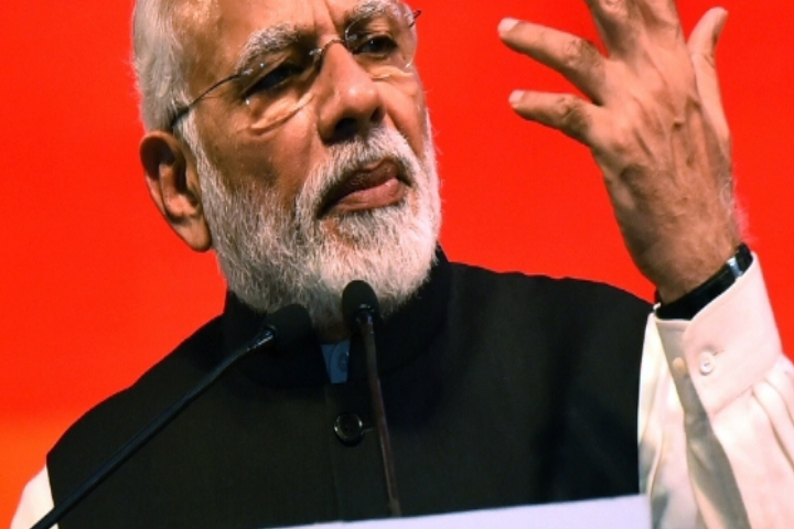 प्रधानमंत्री नरेंद्र मोदी