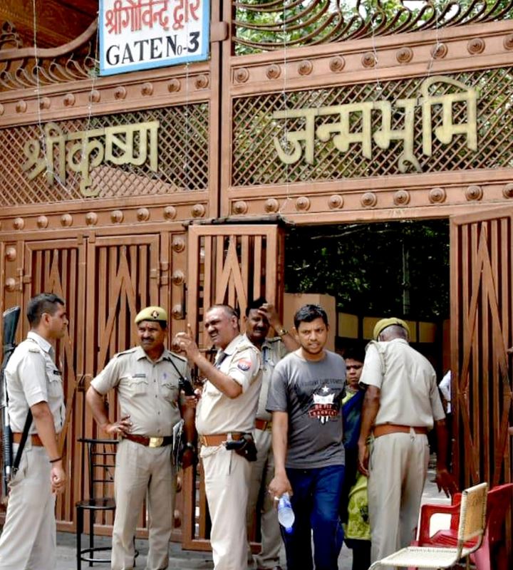 श्रीकृष्ण जन्मभूमि