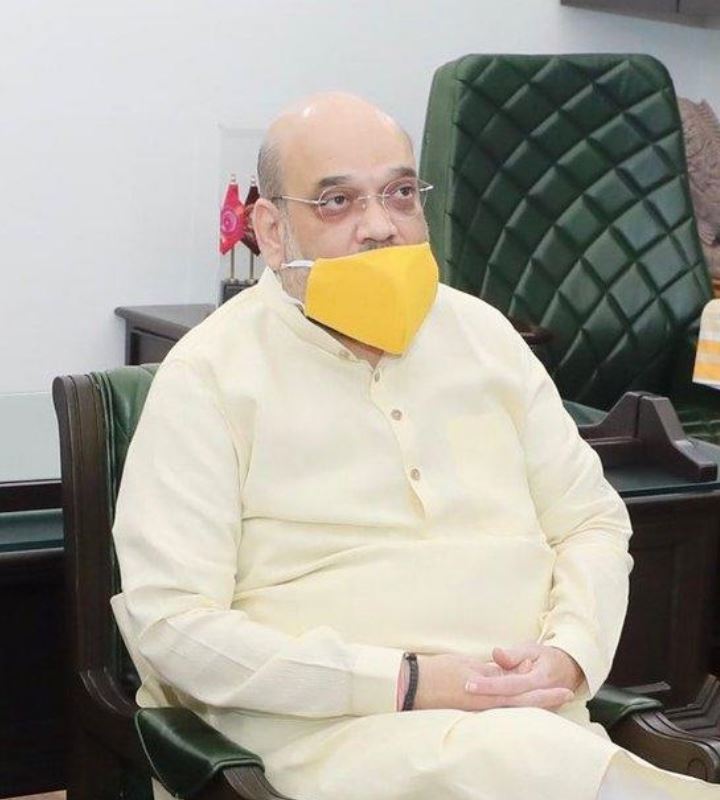 अमित शाह