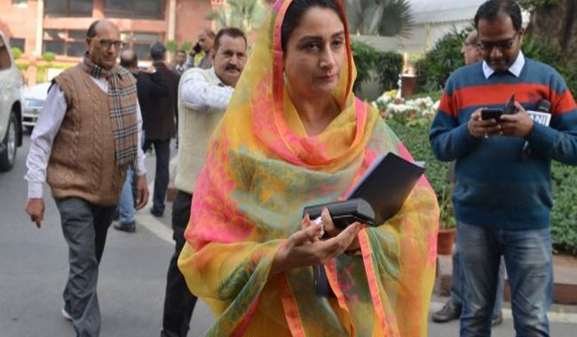Harsimrat Kaur