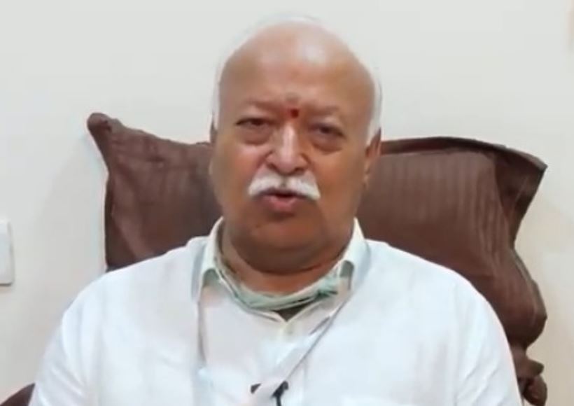 मोहन भागवत