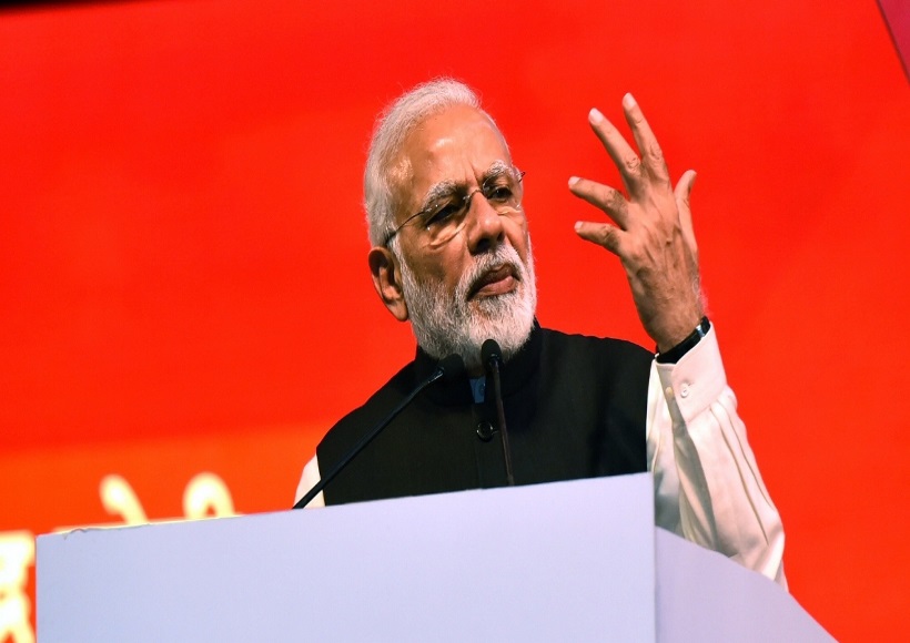नरेद्र मोदी