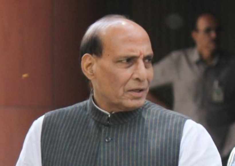 राजनाथ सिंह