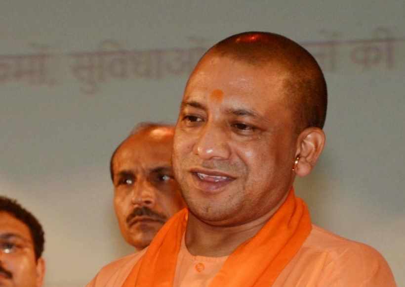 योगी आदित्यनाथ