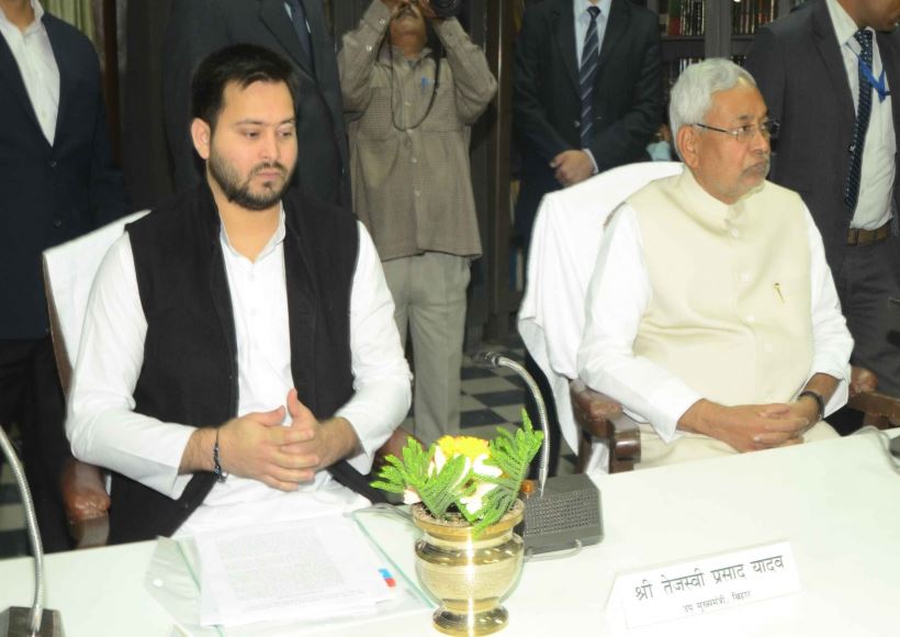 नीतीश कुमार