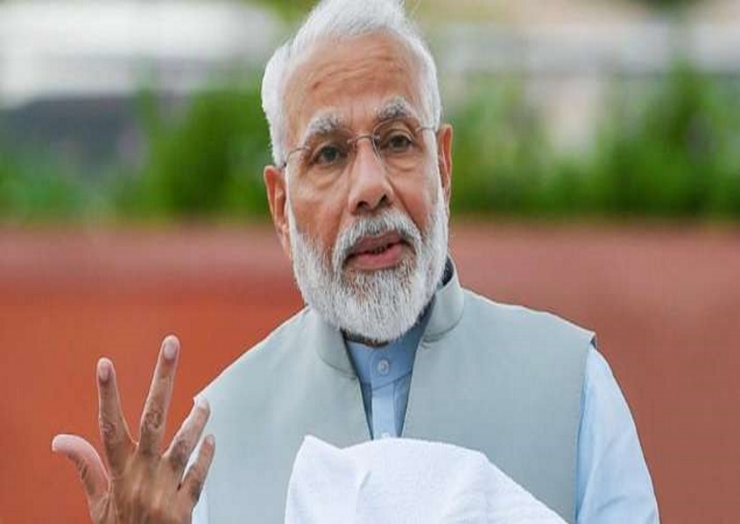 नरेंद्र मोदी