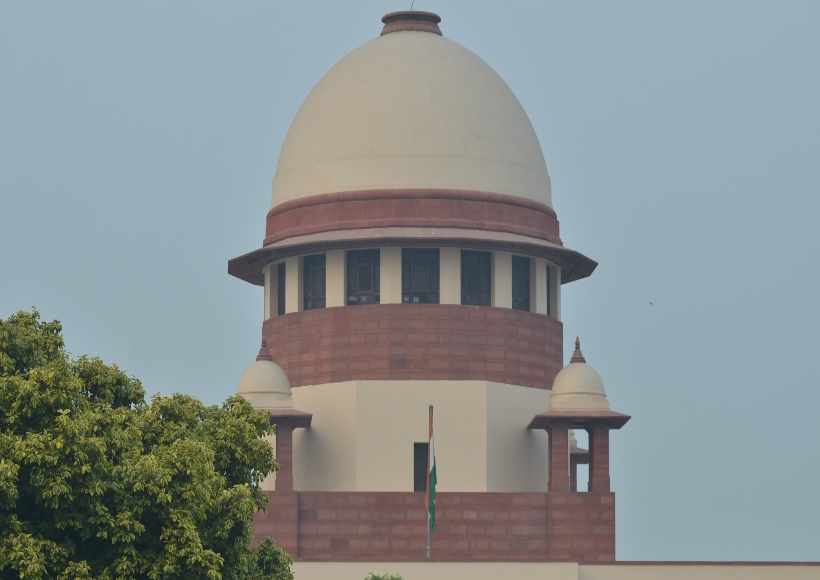 Supreme Court