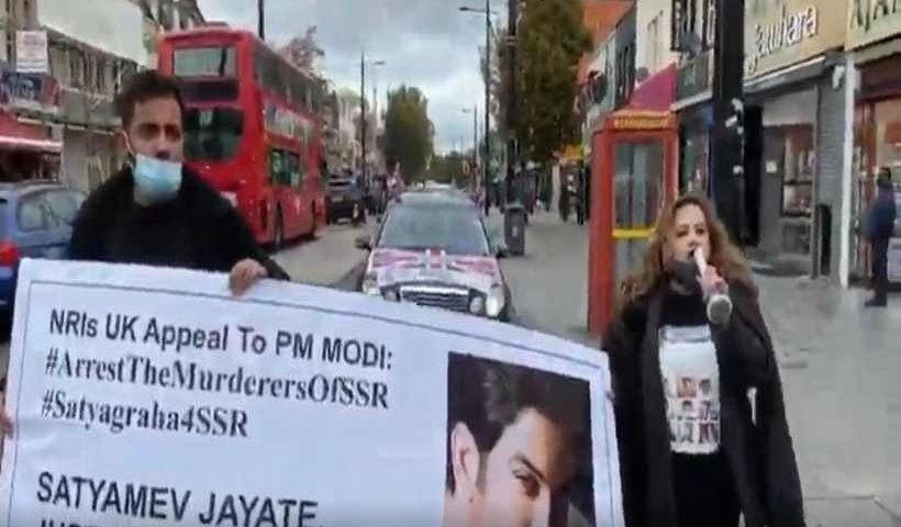 एसएसआर योद्धाओं की एकजुटता व्यक्त करते हुए ब्रिटेन की कार रैली