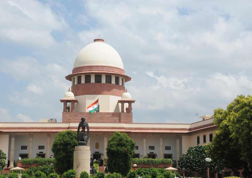 भारत का सर्वोच्च न्यायालय