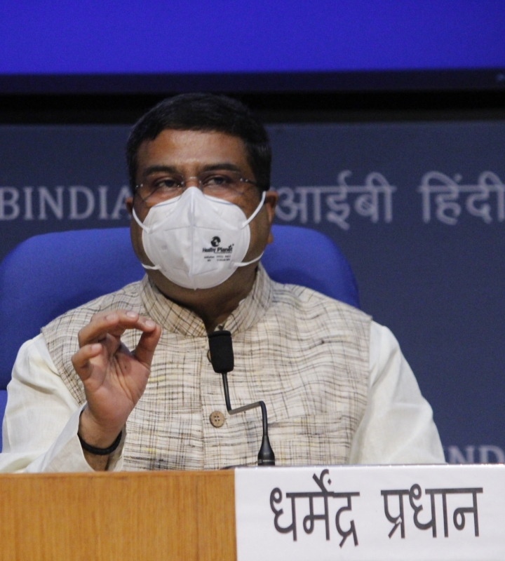 धर्मेद्र प्रधान
