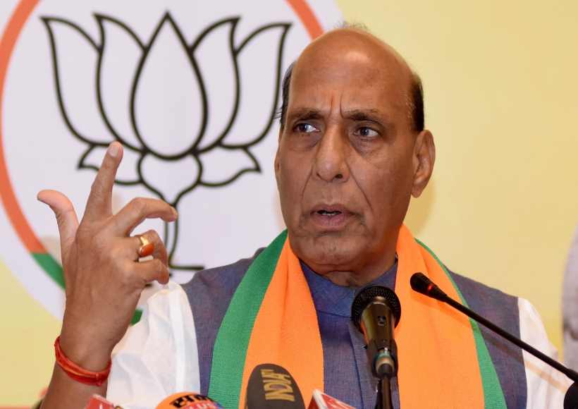 रक्षा मंत्री राजनाथ सिंह