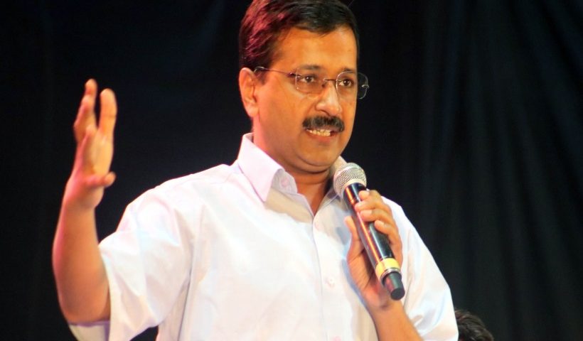अरविंद केजरीवाल