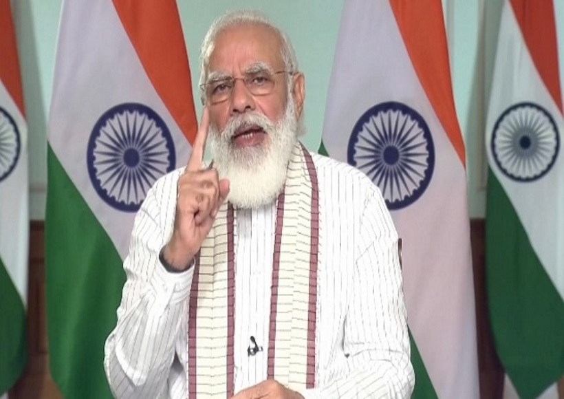 प्रधानमंत्री नरेंद्र मोदी