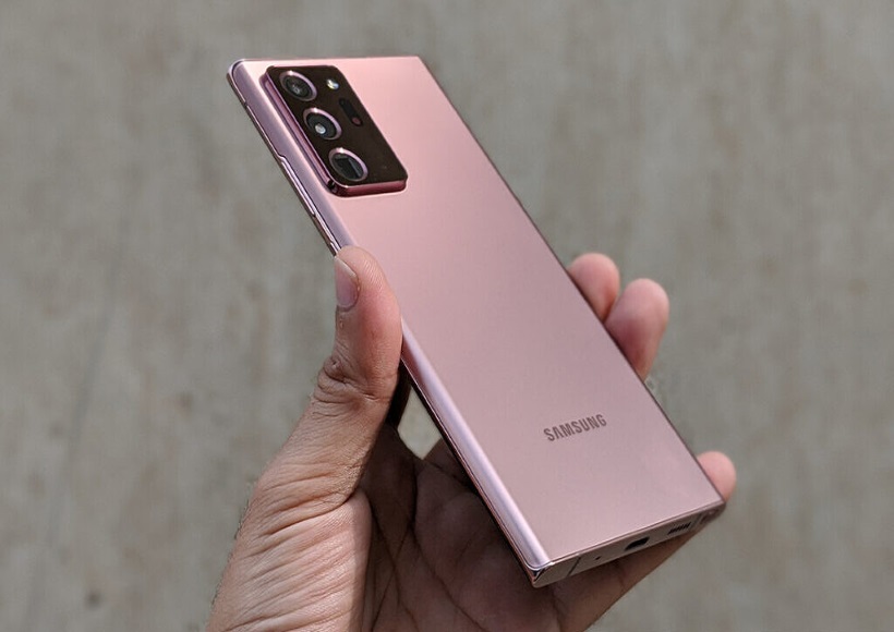 Samsung-Galaxy-Note-20-Ultra