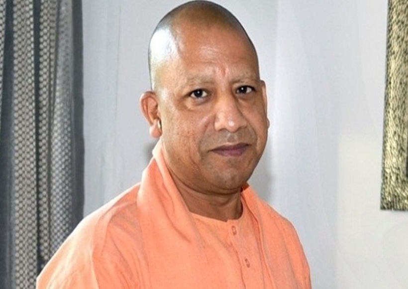 योगी आदित्यनाथ