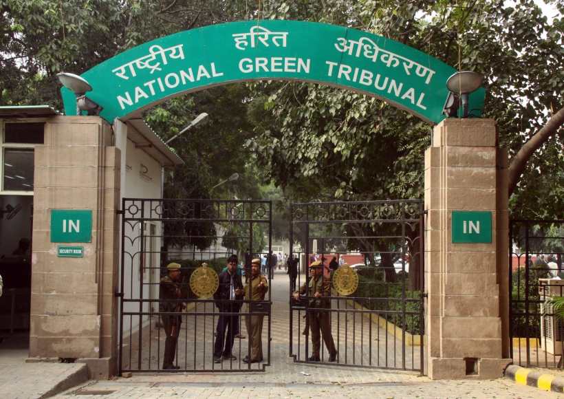 राष्ट्रीय हरित प्राधिकरण