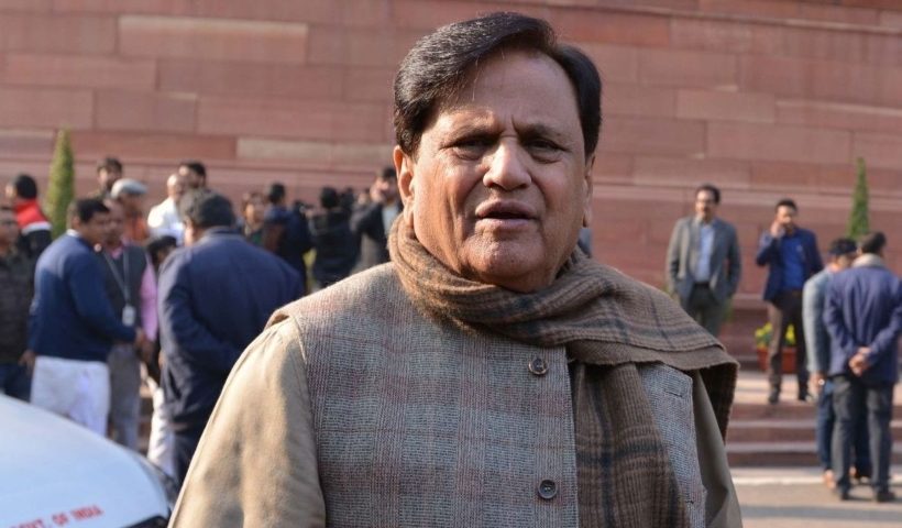 Ahmed Patel