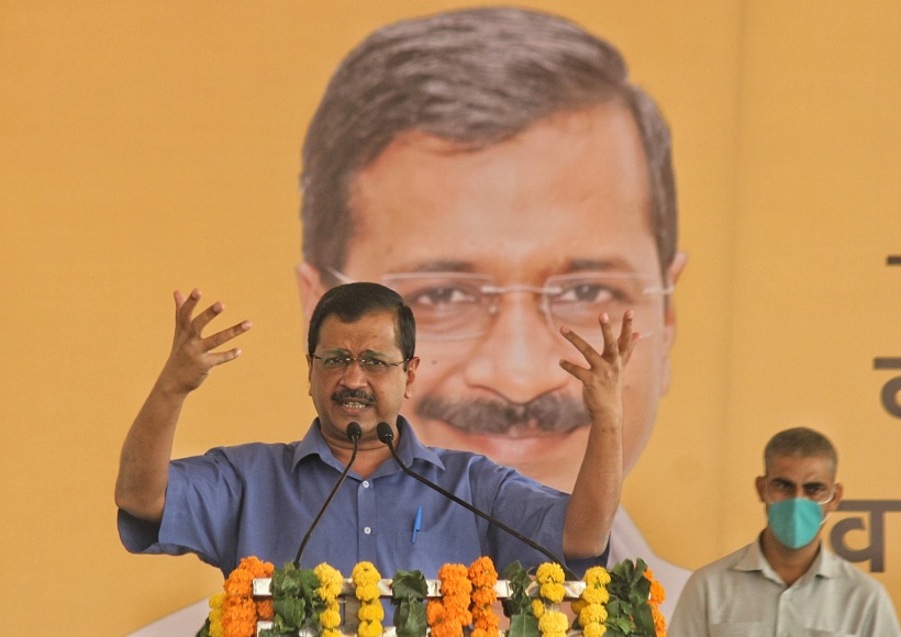 अरविंद केजरीवाल