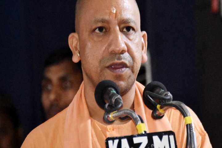 Yogi Adityanath