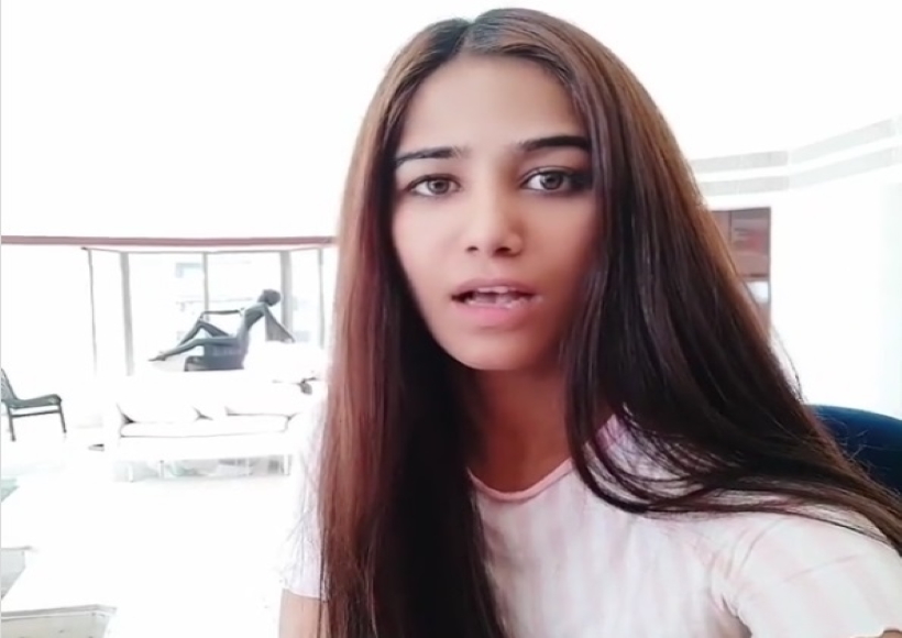 अभिनेत्री पूनम पांडेय