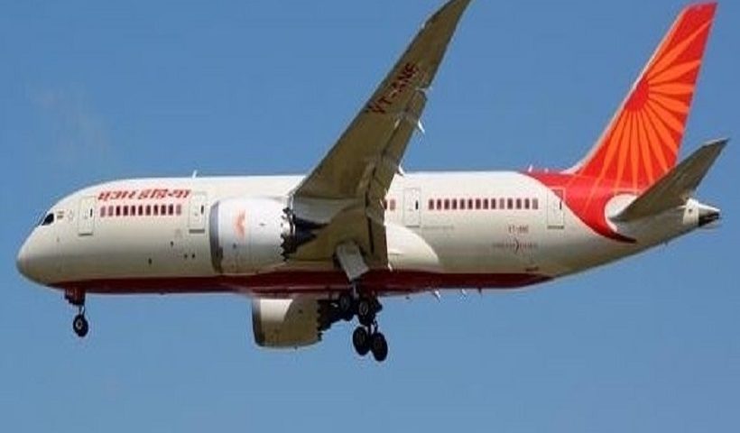 Air India