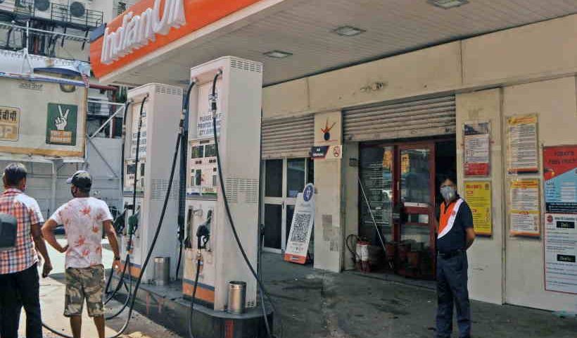 Indian Oil