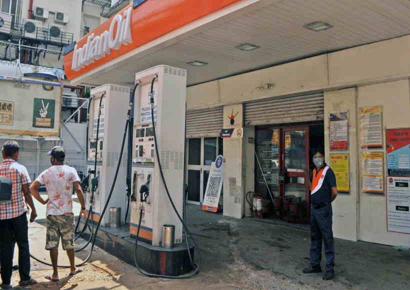 Indian Oil