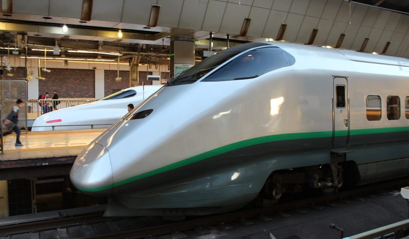 Bullet train