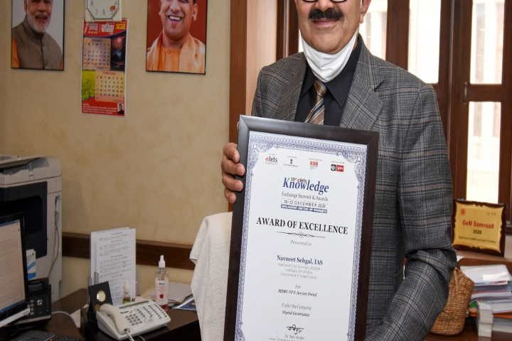 UP MSME bags Excellence Award
