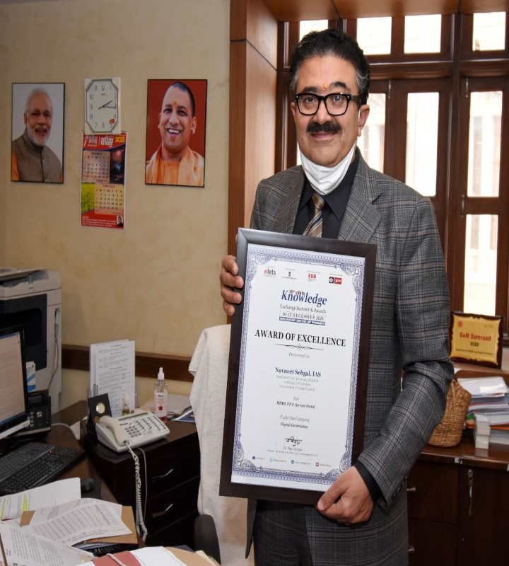 UP MSME bags Excellence Award