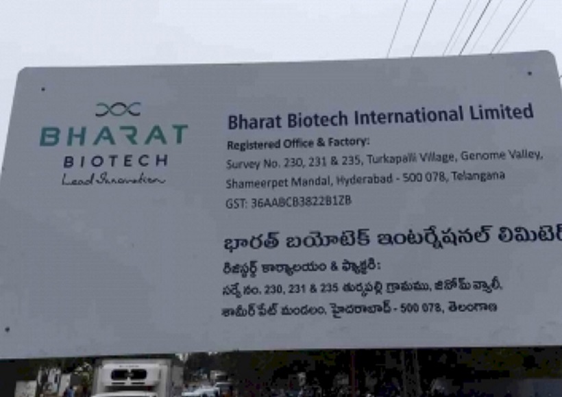 bharat-biotech