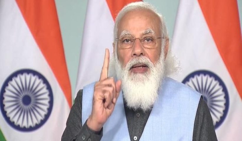 Pm modi