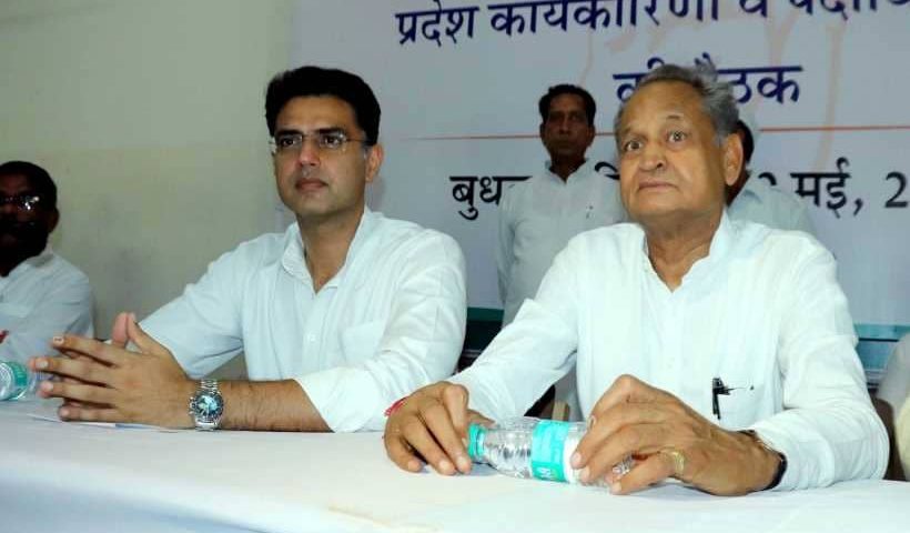 सचिन पायलट और मुख्यमंत्री अशोक गहलोत