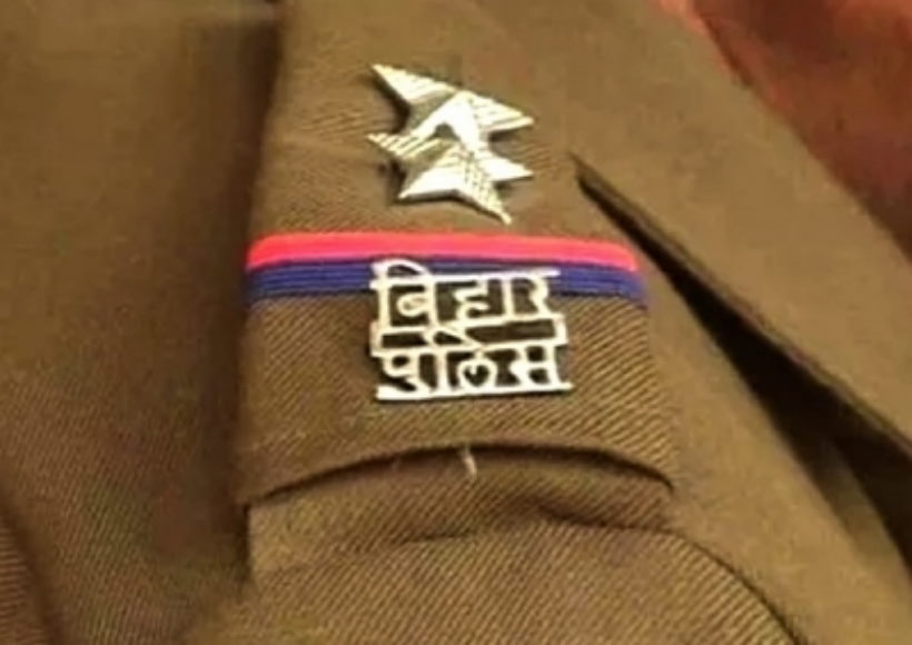 Bihar police