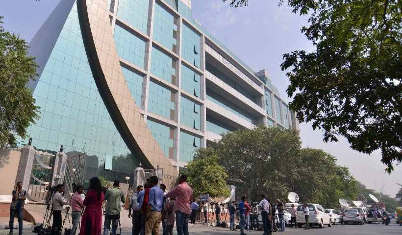 CBI Headquarters