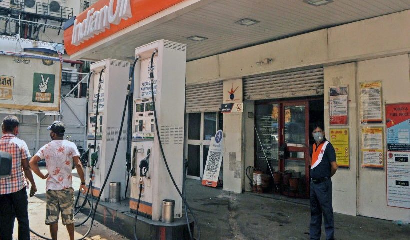 petrol pump