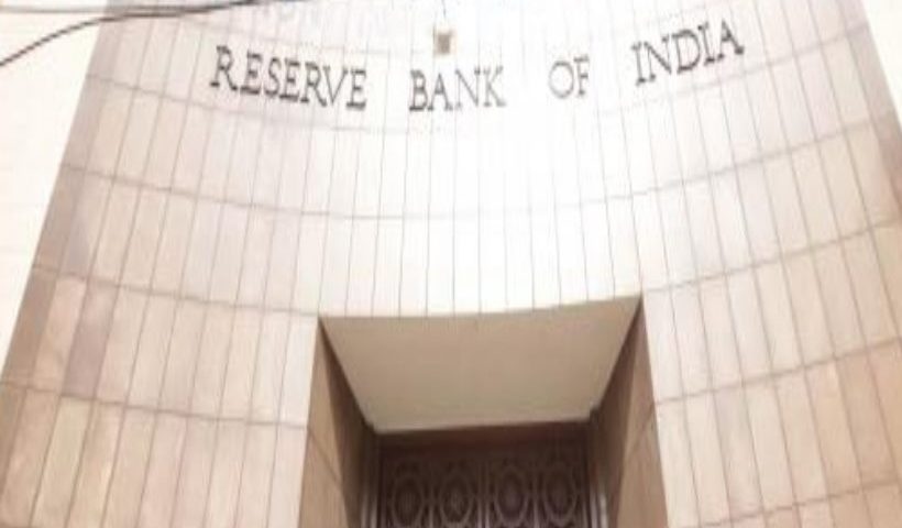 Reserve Bank Of India