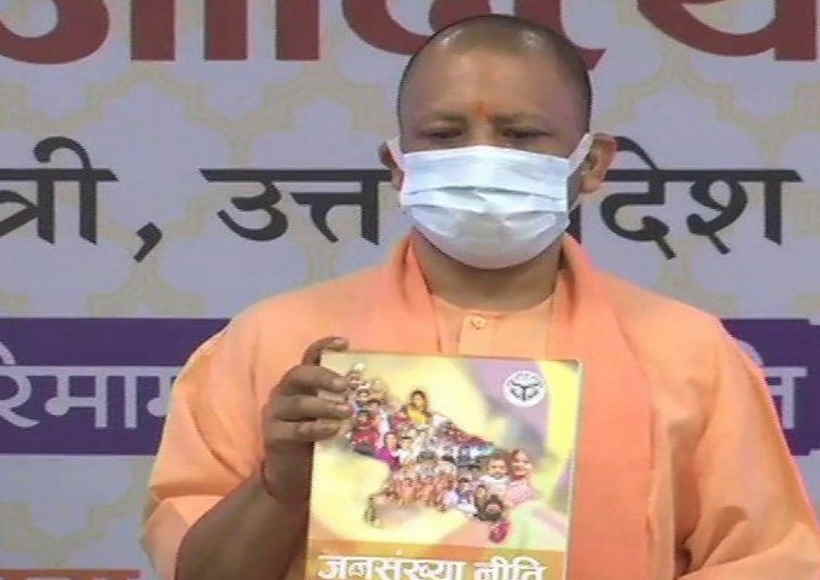 Yogi Adityanath