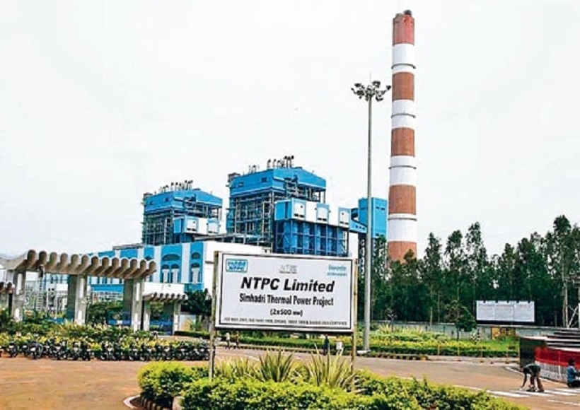 NTPC Ltd.