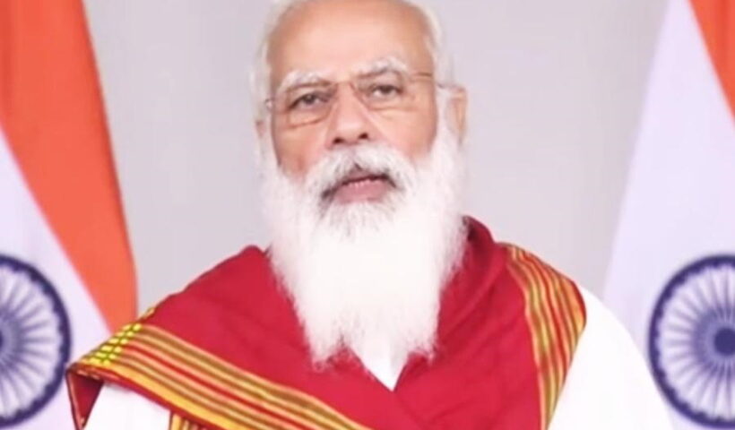 नरेंद्र मोदी