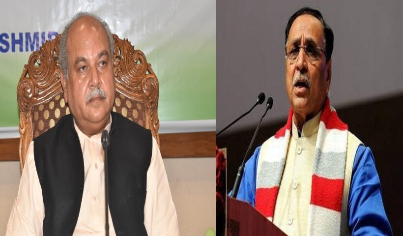 Narendra Singh Tomar and Pralhad Joshi