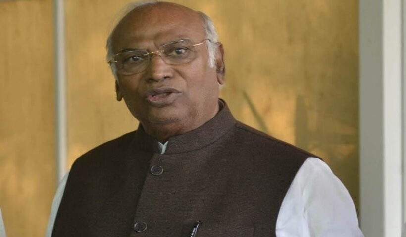 मल्लिकार्जुन खरगे