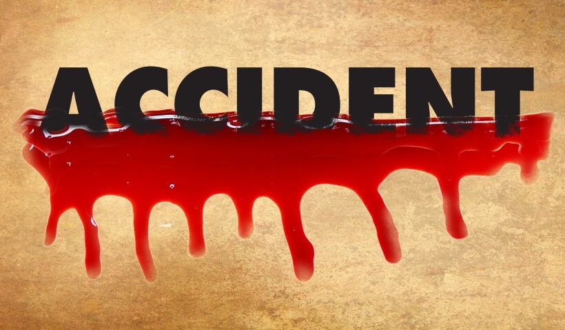 दुर्घटना