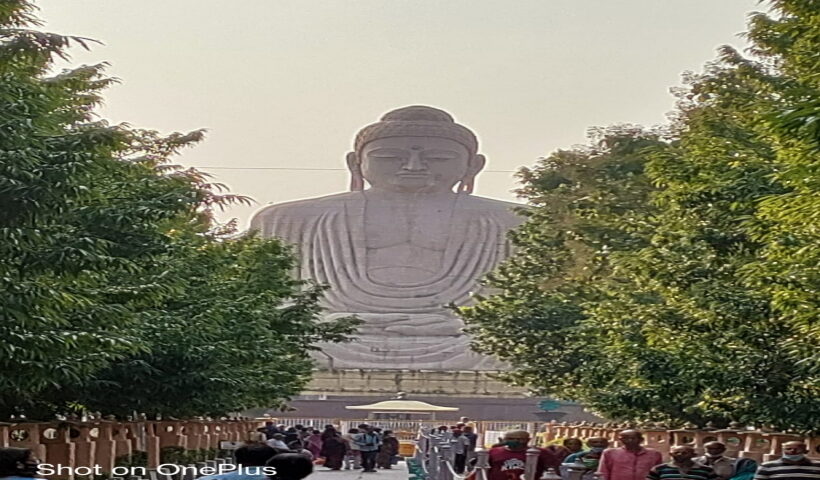 Bihar tourism