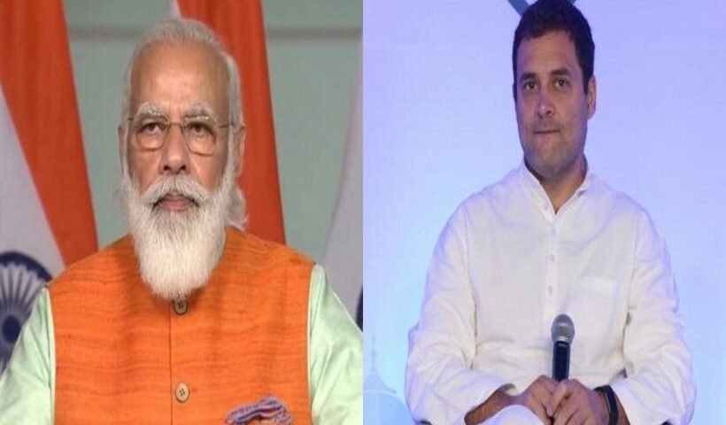 Modi, Rahul pay tributes to Nehru on his 131st birth anniversary. Release