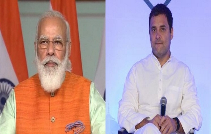 Modi, Rahul pay tributes to Nehru on his 131st birth anniversary. Release