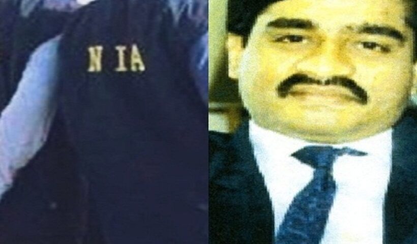 Dawood Ibrahim