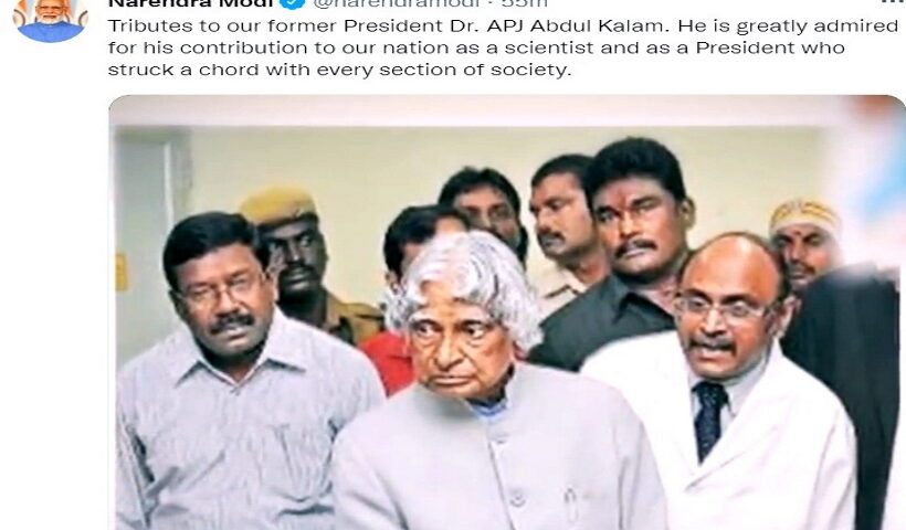 PM Modi pays tribute to former President Dr. APJ Abdul Kalam on his birth anniversary.